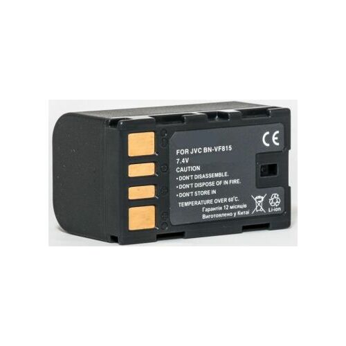 Extra Digital JVC, battery BN-VF815 |