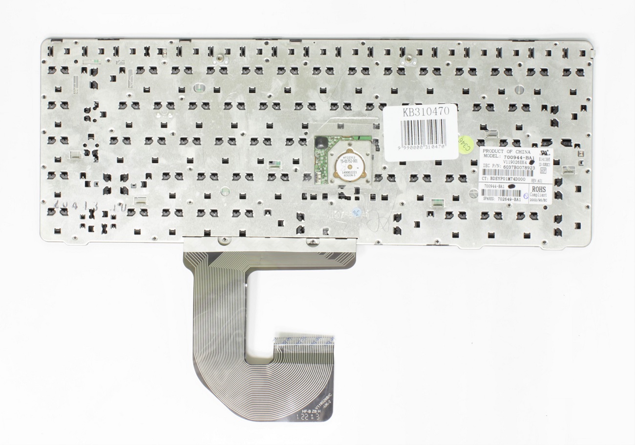 Keyboard HP Elitebook 8470P, UK/UI |