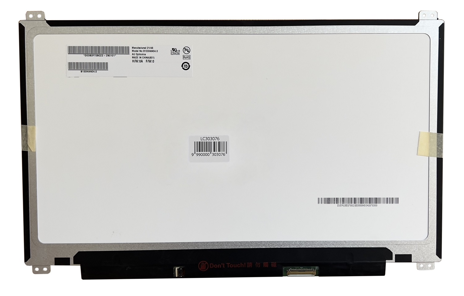 LG LCD screen 13.3" 1920x1080