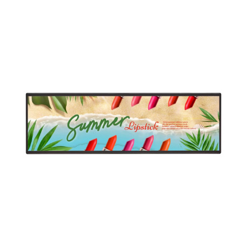 LG Ultra Stretch Signage | 37BH7N-H