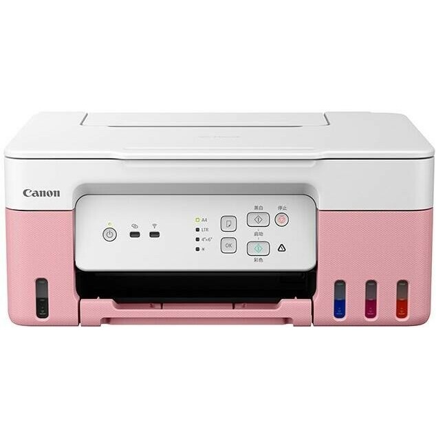 Canon Multifunction device PIXMA G3430 5989C024