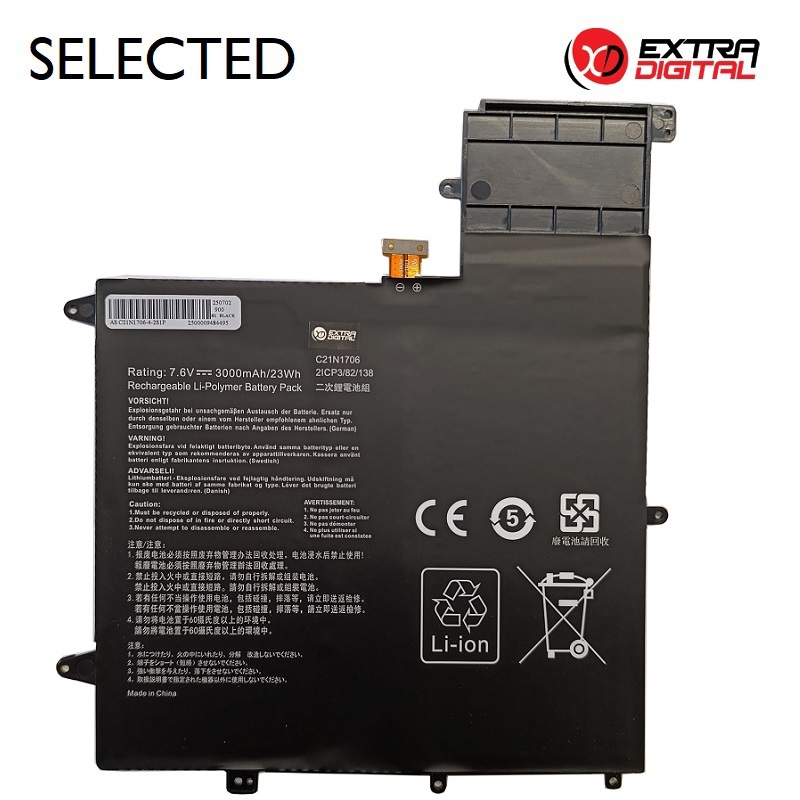 Notebook Battery ASUS C21N1706, 3000mAh, Extra