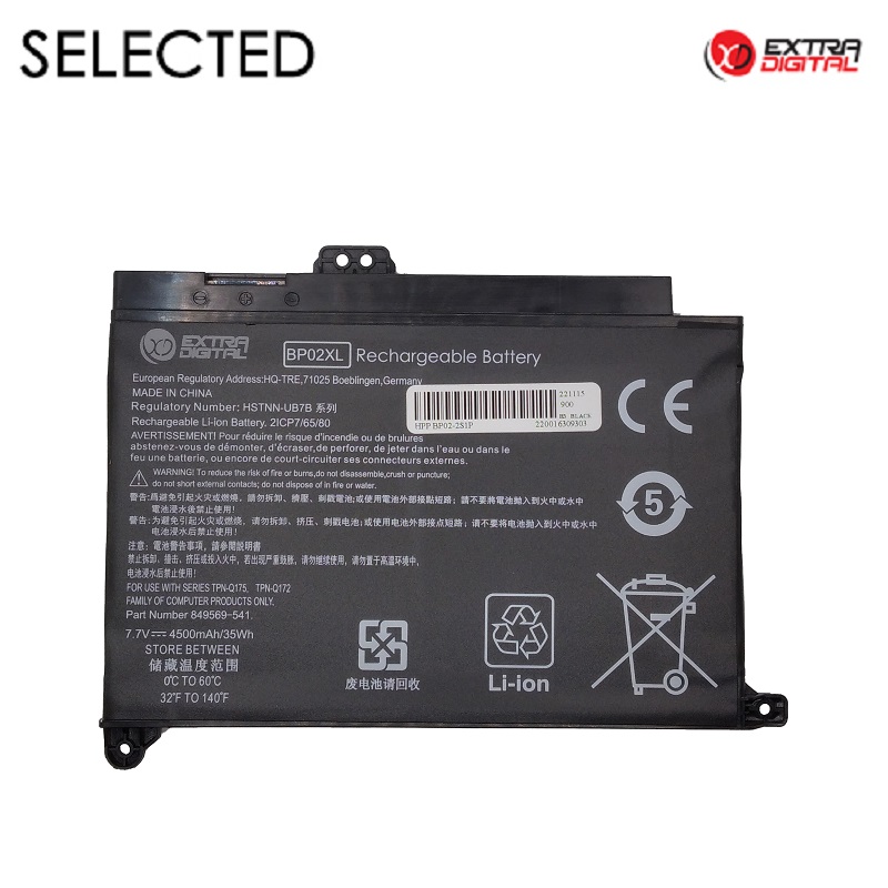 Notebook Battery HP BP02XL, 4500mAh, Extra