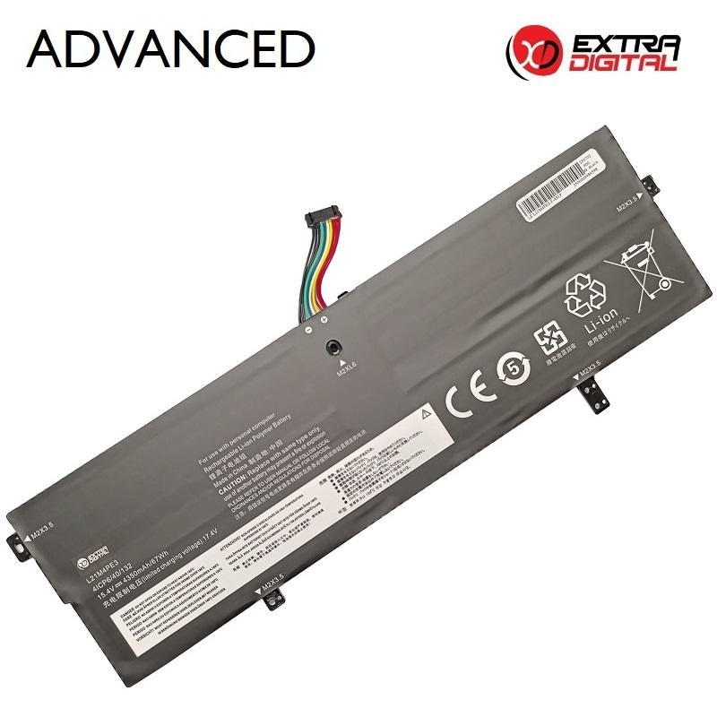 Notebook Battery  LENOVO L21M4PE3, 4350mAh, Extra