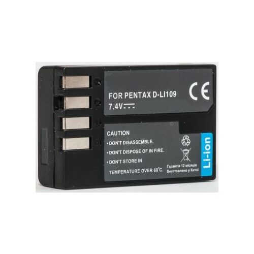 Extra Digital Pentax, battery D-Li109 |