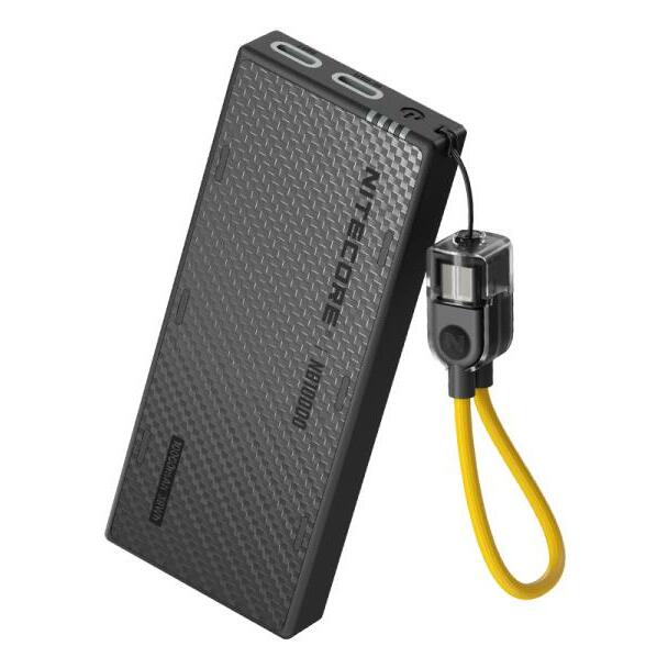 Nitecore Nitecore Powerbank NB10000 Carbon Gen4