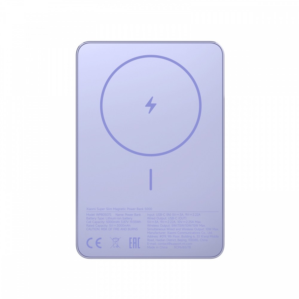 Xiaomi Power Bank Super Slim Magnetic