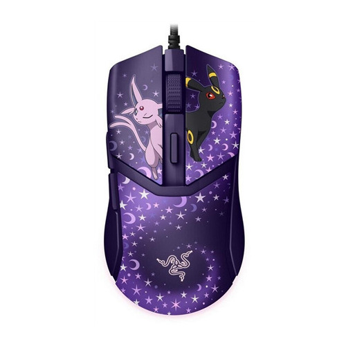 Razer Cobra | Gaming Mouse |