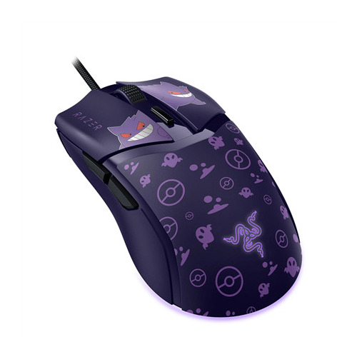 Razer Gaming Mouse | Cobra |