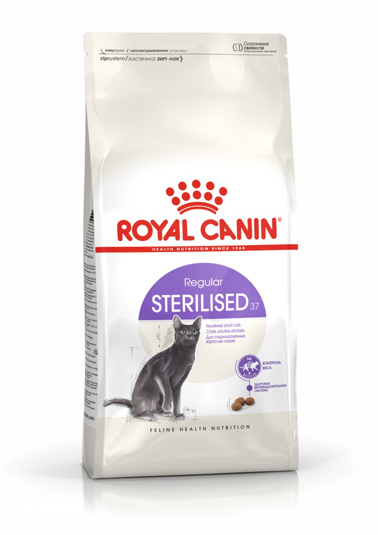 ROYAL CANIN Sterilised 37 - dry