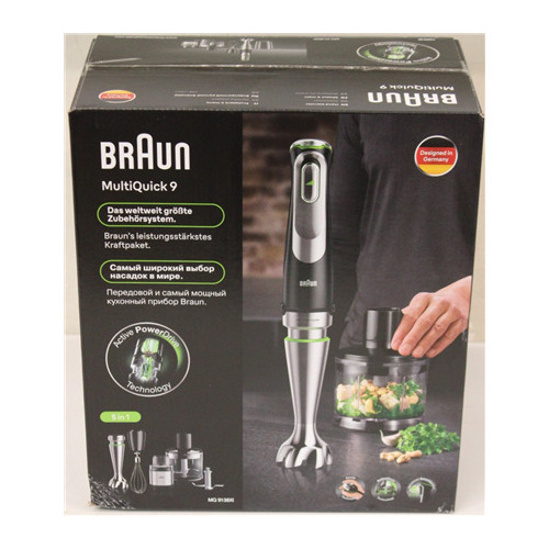 SALE OUT. Braun | Hand Blender