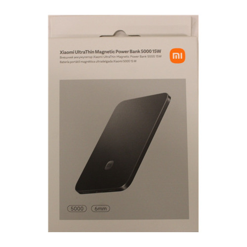 Xiaomi SALE OUT. DEMO | BHR0913GLSO