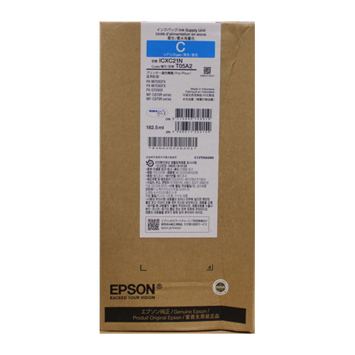 SALE OUT. Epson WorkForce Pro WF-C87xR