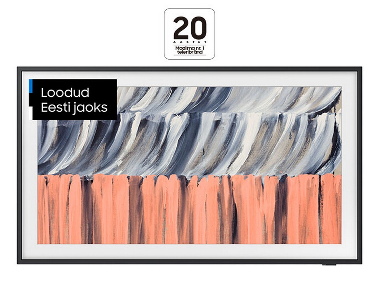 Samsung QE43LS03HEUXXH 4K QLED The Frame