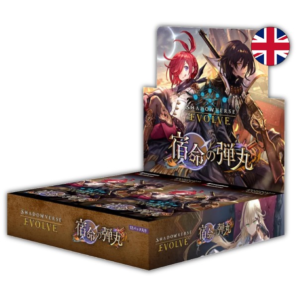 Cygames Shadowverse: Evolve Bullet of Fate
