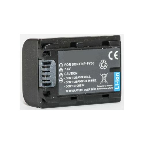 Extra Digital Sony, battery NP-FV50 |