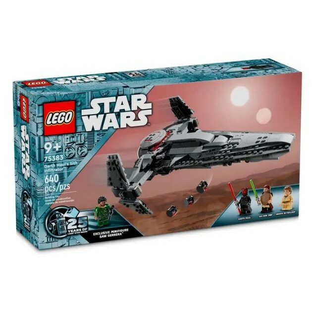 LEGO Star Wars 75383 Darth Maul`s