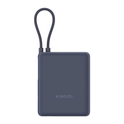 Xiaomi 33W Power Bank (Integrated Cable)