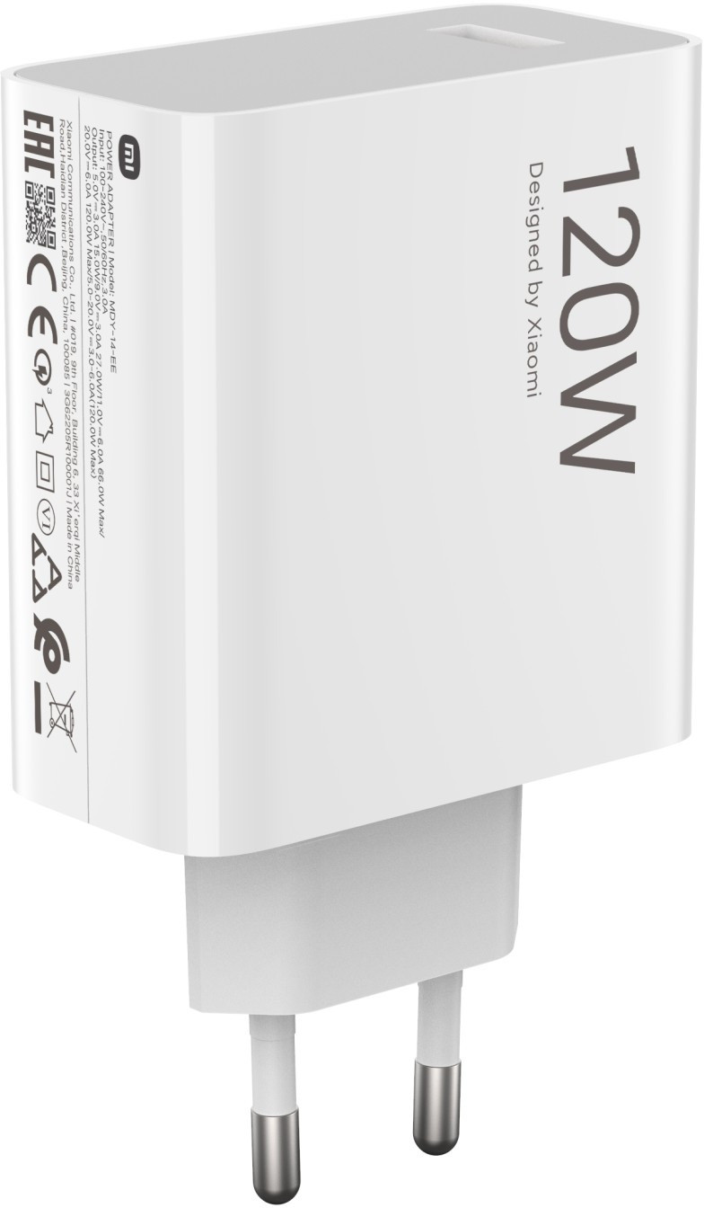 Xiaomi charger HyperCharge Combo 120W Type-A