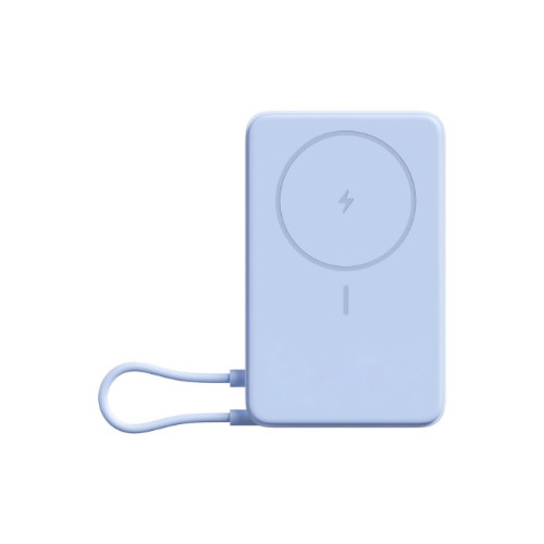 Xiaomi Power Bank Magnetic 10000 mAh