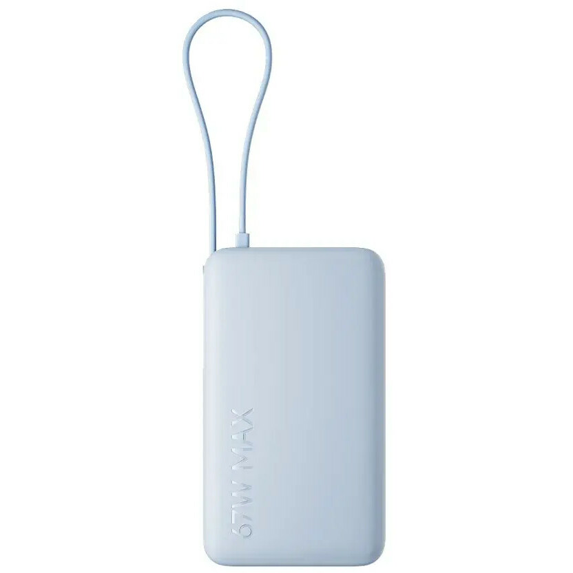Xiaomi power bank 67W 10000mAh, ice