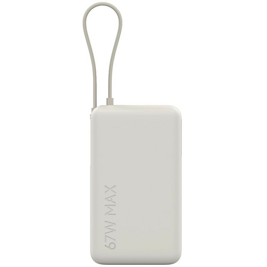 Xiaomi power bank 67W 10000mAh, tan