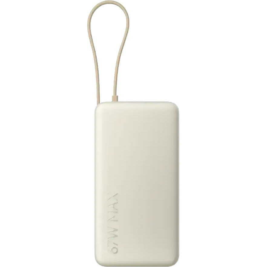 Xiaomi power bank 67W 20000mAh, tan